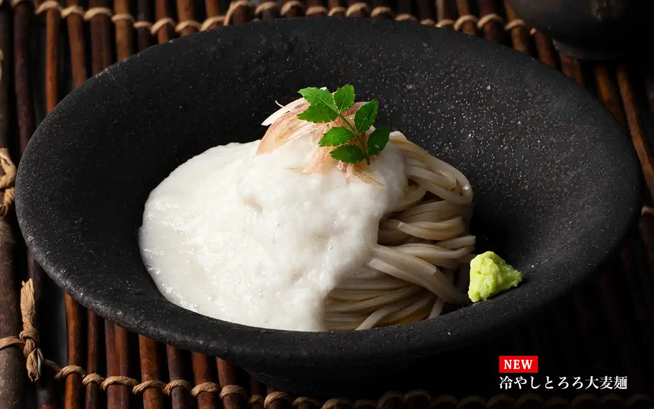 冷やしとろろ大麦麺