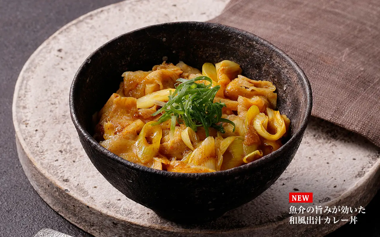 ご飯もの