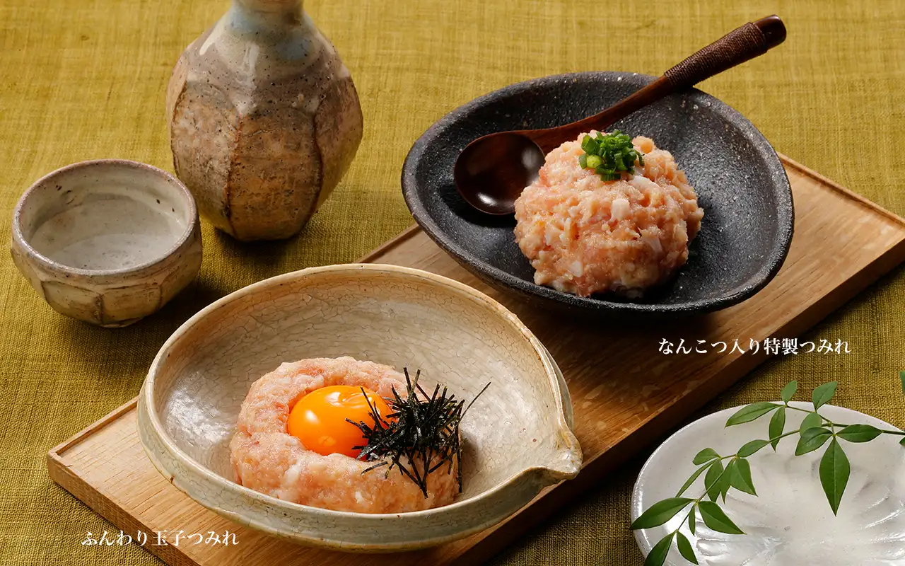 こだわりの鍋具材