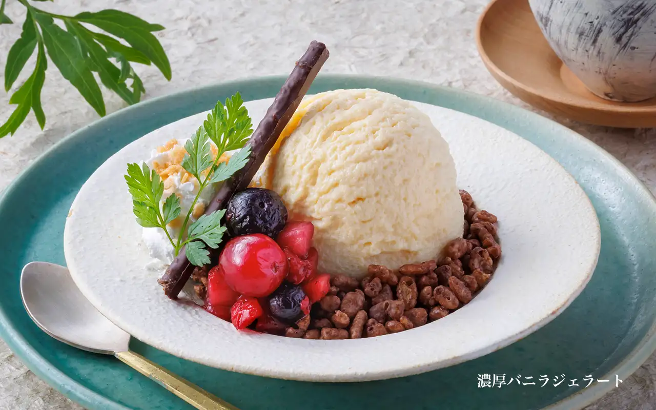 濃厚バニラジェラート