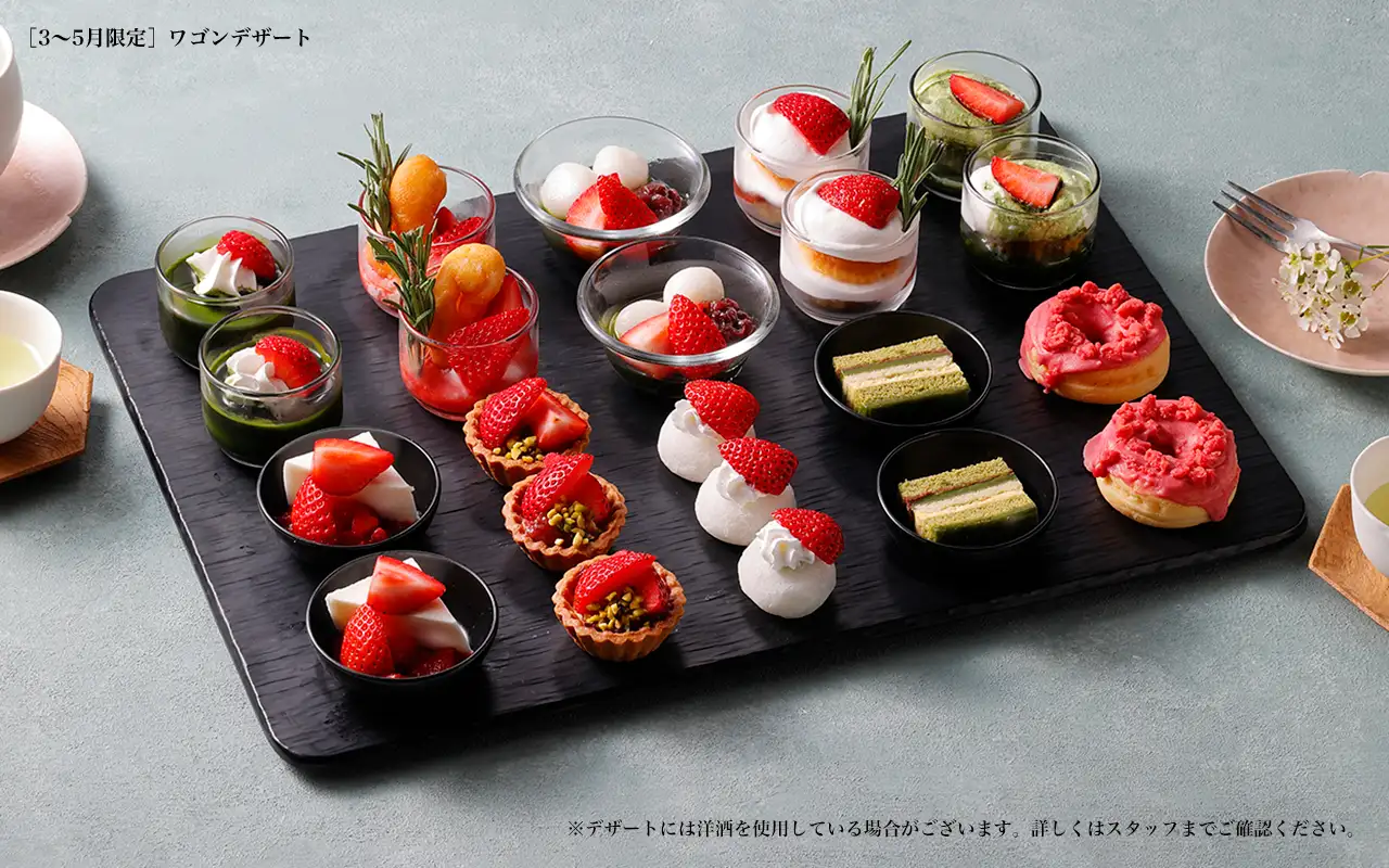 ワゴンデザート