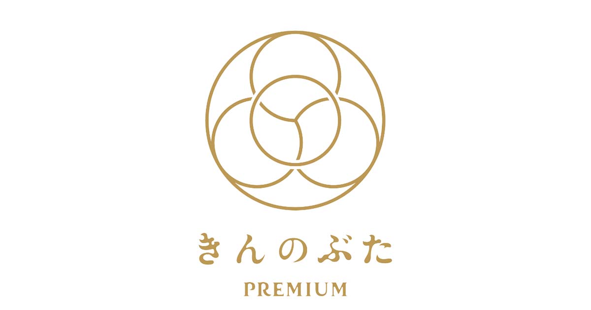 期間限定メニュー | きんのぶた PREMIUM